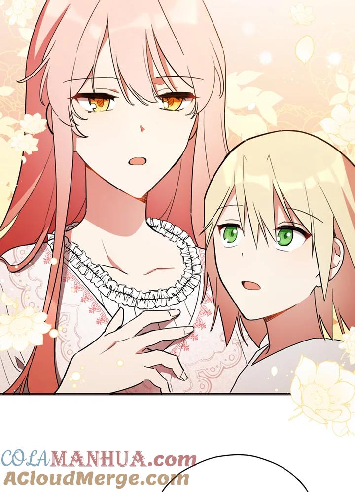 《不可接近的女士》第21话 第36页
