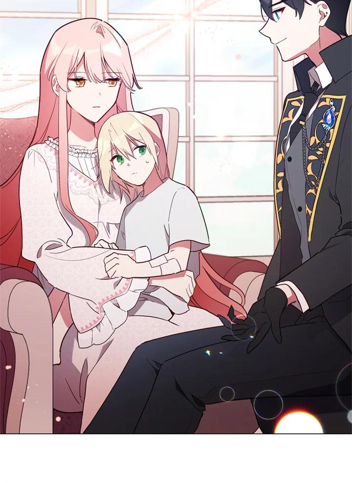 《不可接近的女士》第21话 第55页