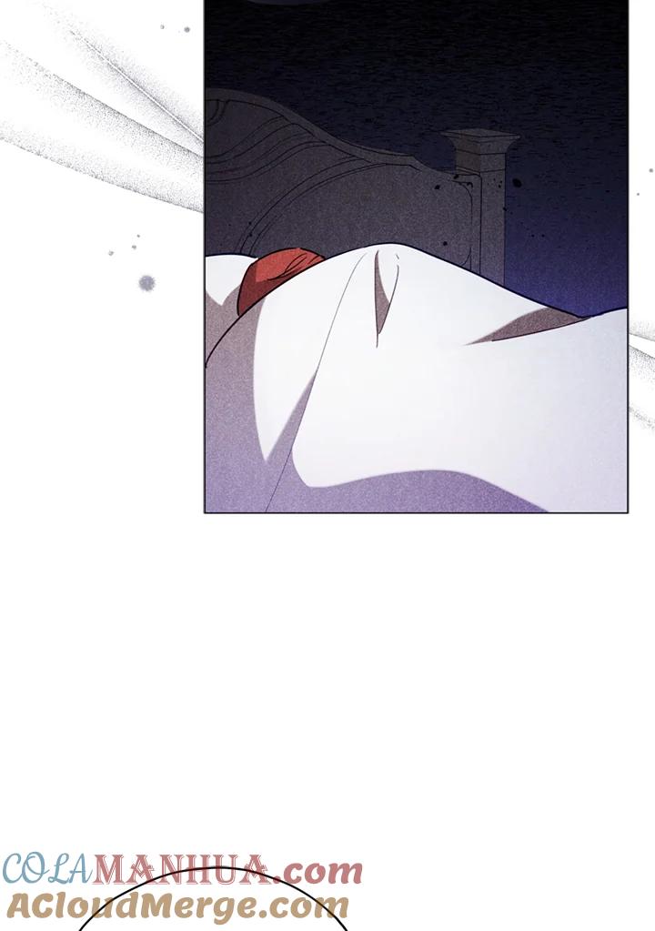 《不可接近的女士》第21话 第75页