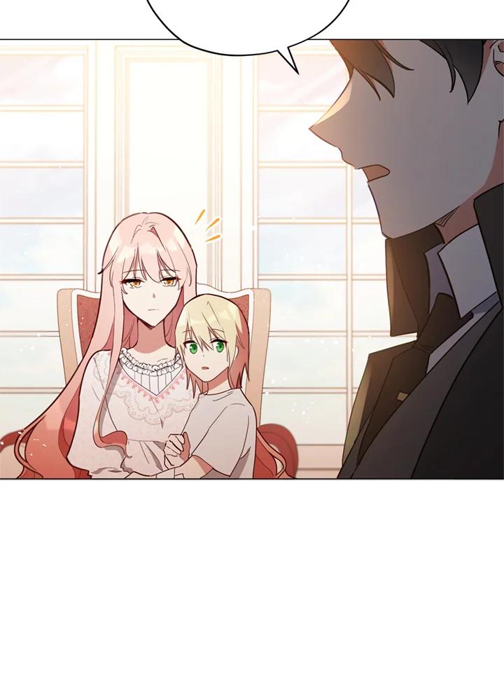 《不可接近的女士》第21话 第49页