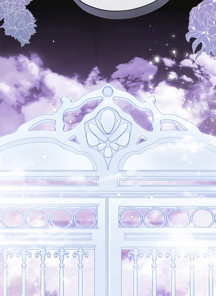 《不可接近的女士》第21话 第31页