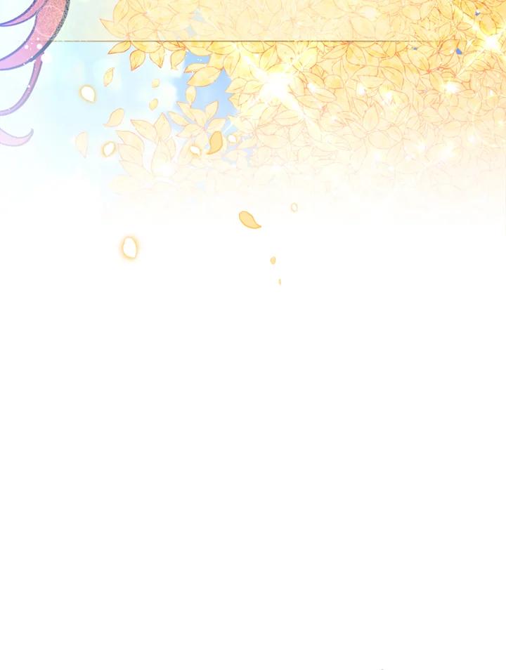 《不可接近的女士》第22话 第92页