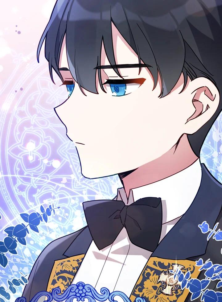 《不可接近的女士》第22话 第6页