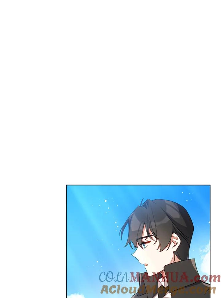 《不可接近的女士》第22话 第25页