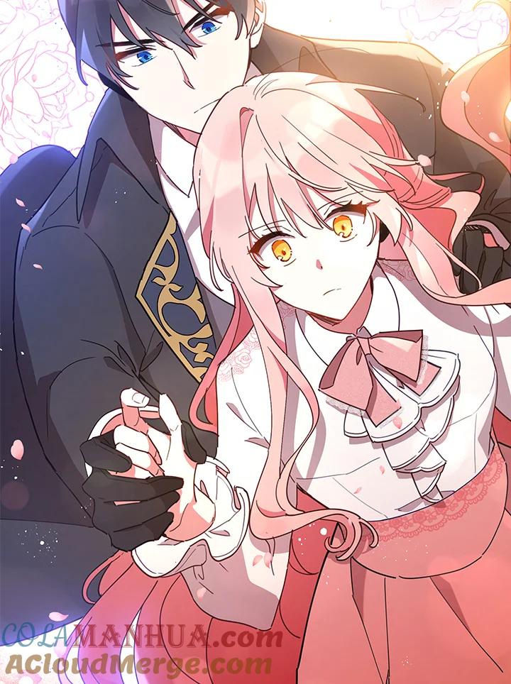 《不可接近的女士》第23话 第105页