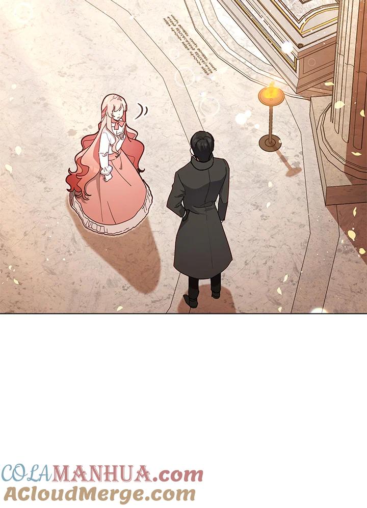 《不可接近的女士》第23话 第33页