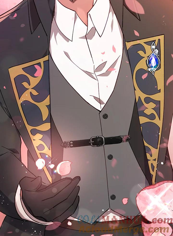 《不可接近的女士》第24话 第85页