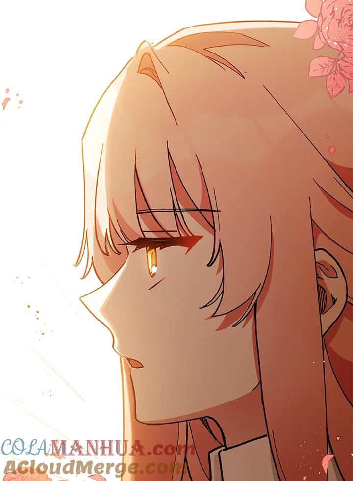 《不可接近的女士》第24话 第76页