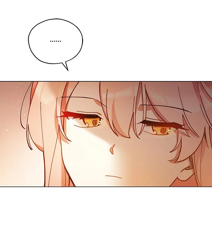 《不可接近的女士》第25话 第55页