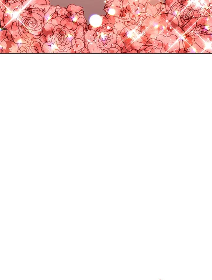 《不可接近的女士》第26话 第84页