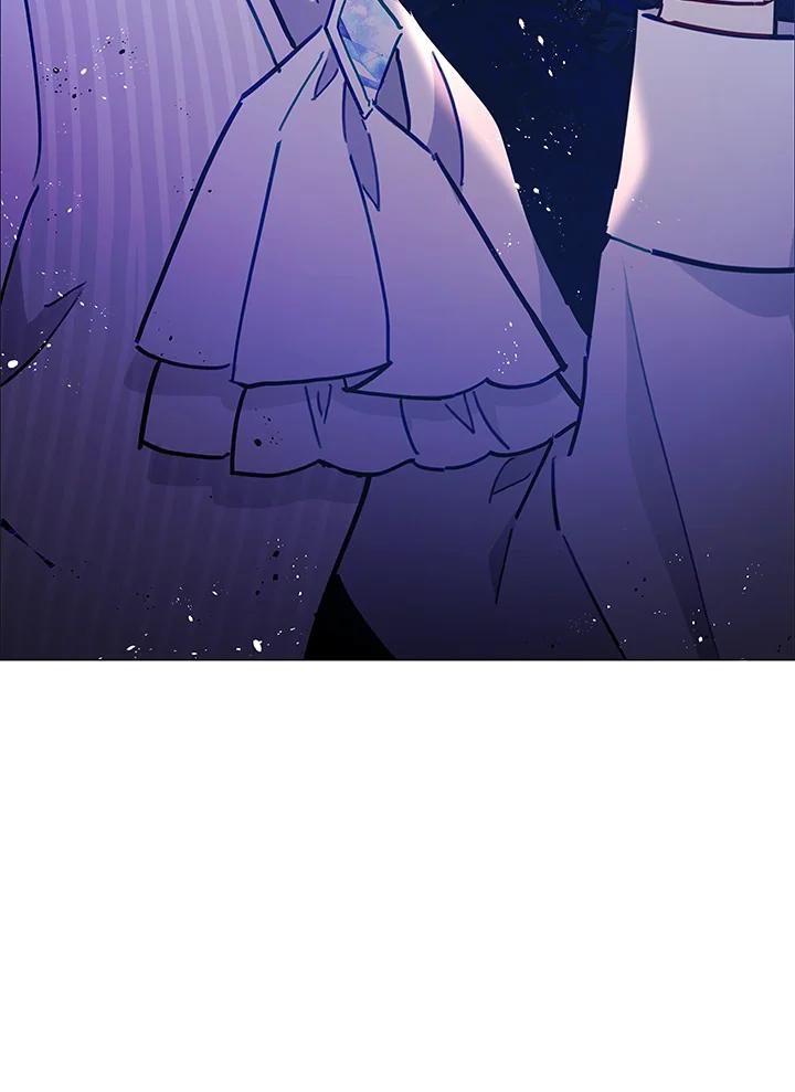 《不可接近的女士》第26话 第57页