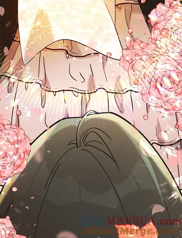 《不可接近的女士》第27话 第61页