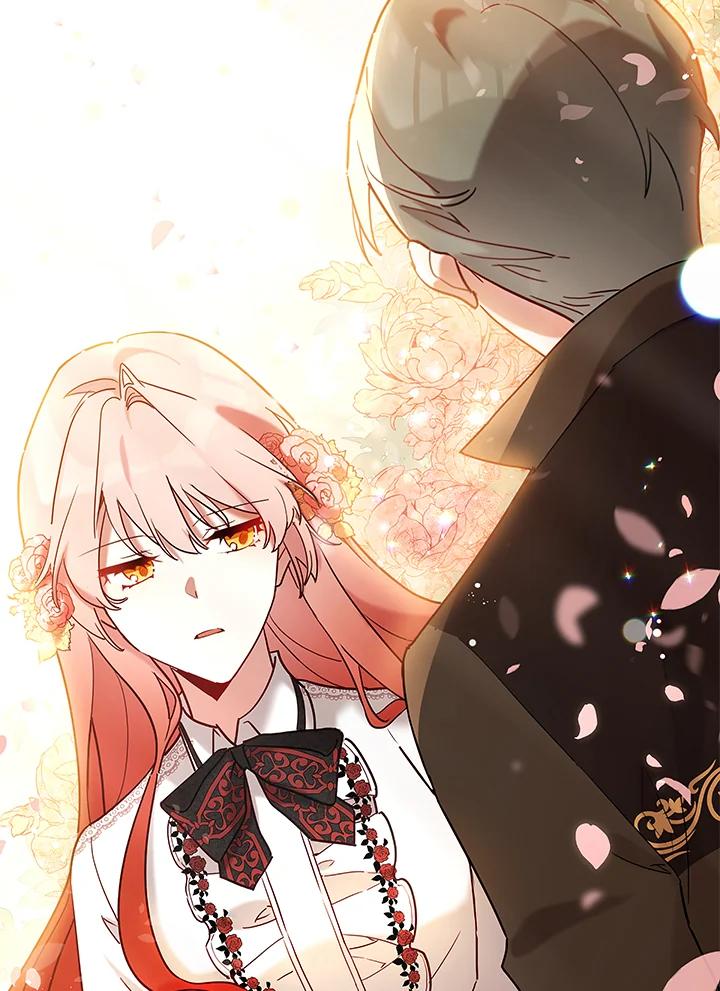 《不可接近的女士》第27话 第90页