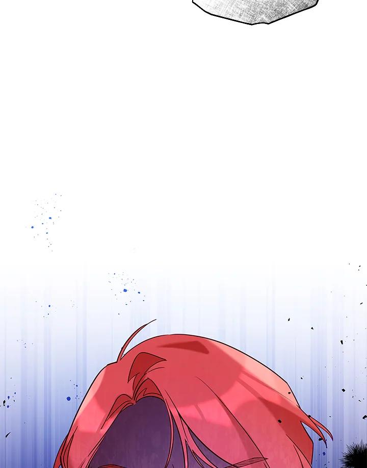 《不可接近的女士》第27话 第102页