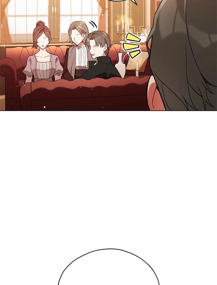 《不可接近的女士》第27话 第43页