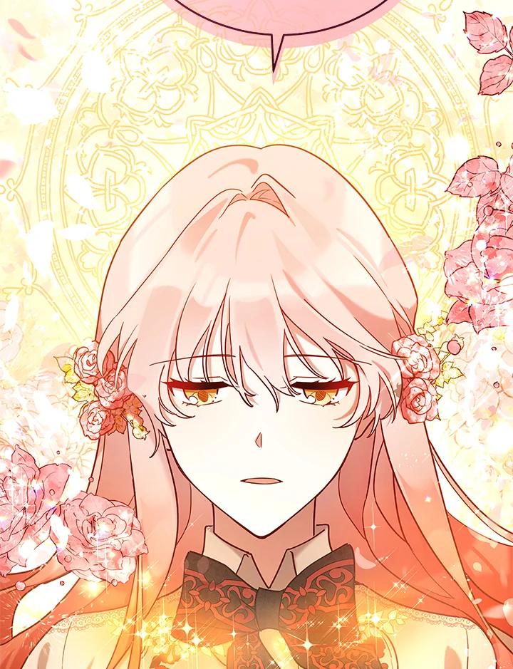 《不可接近的女士》第27话 第59页