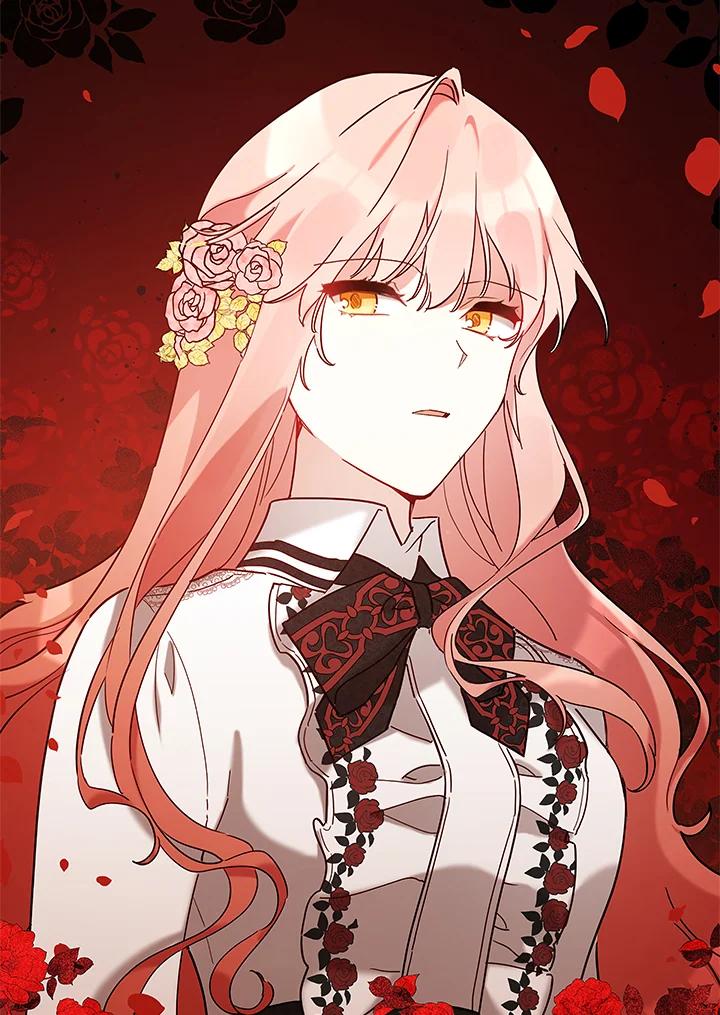 《不可接近的女士》第27话 第86页