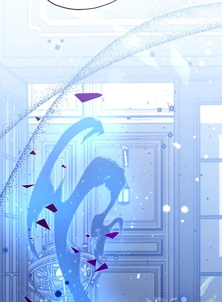 《不可接近的女士》第28话 第68页