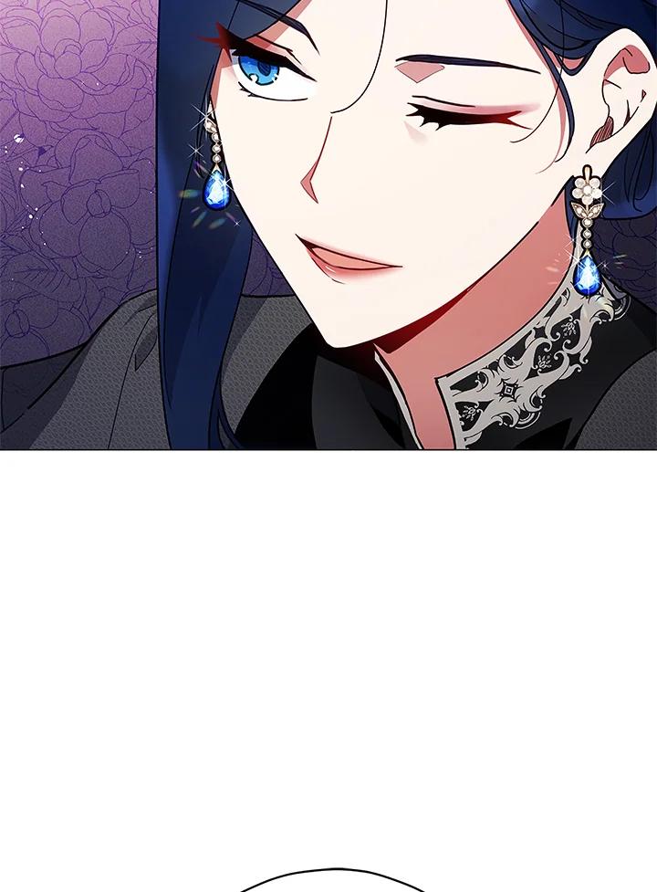 《不可接近的女士》第28话 第50页