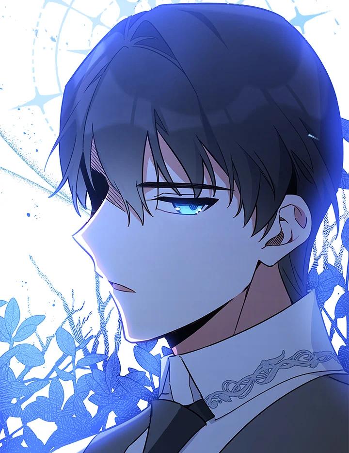 《不可接近的女士》第29话 第42页