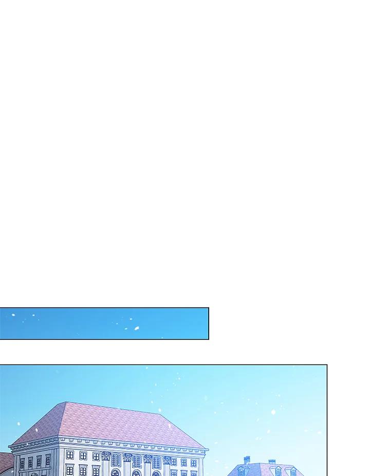 《不可接近的女士》第30话 第95页