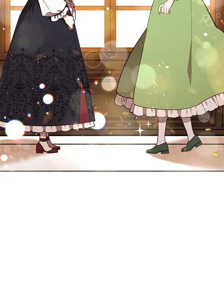 《不可接近的女士》第30话 第50页