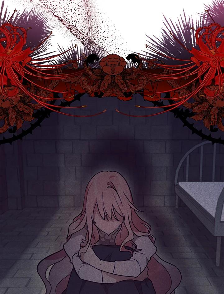《不可接近的女士》第31话 第36页