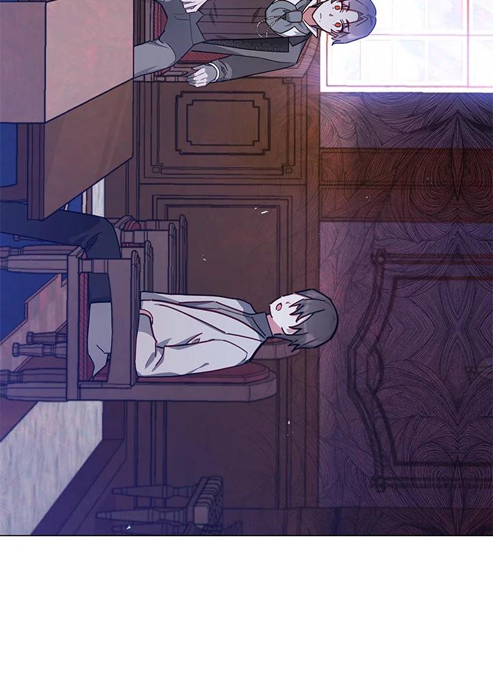 《不可接近的女士》第33话 第51页