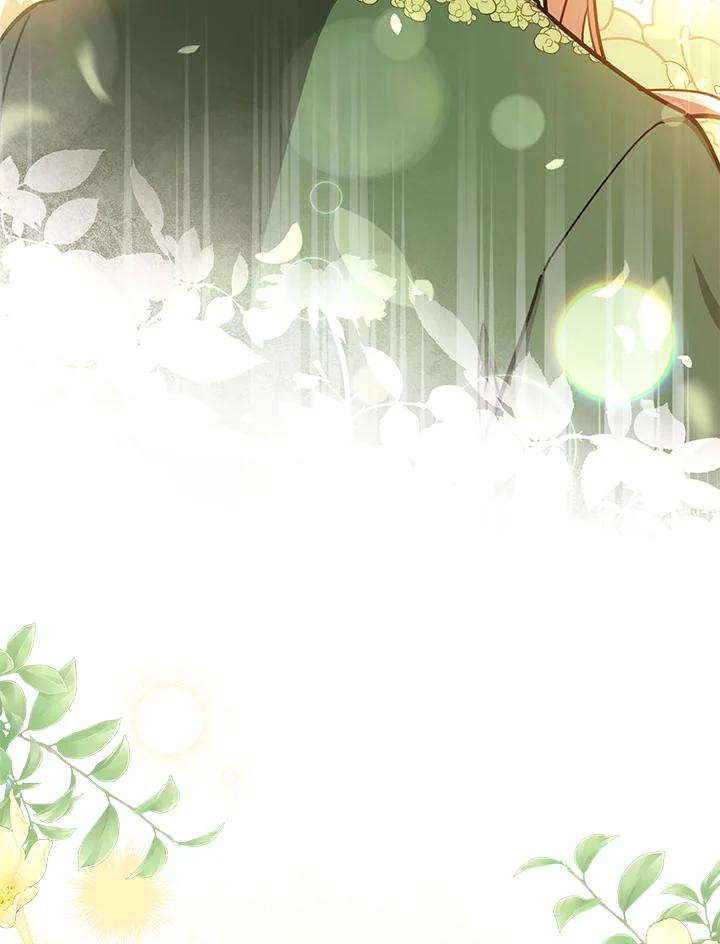 《不可接近的女士》第33话 第38页