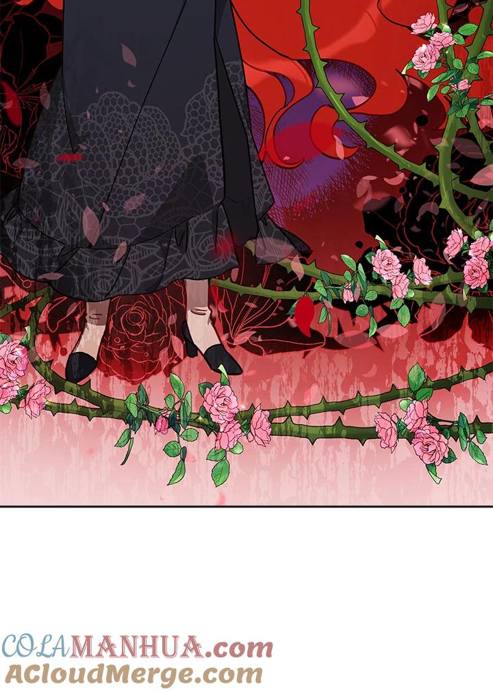 《不可接近的女士》第34话 第43页