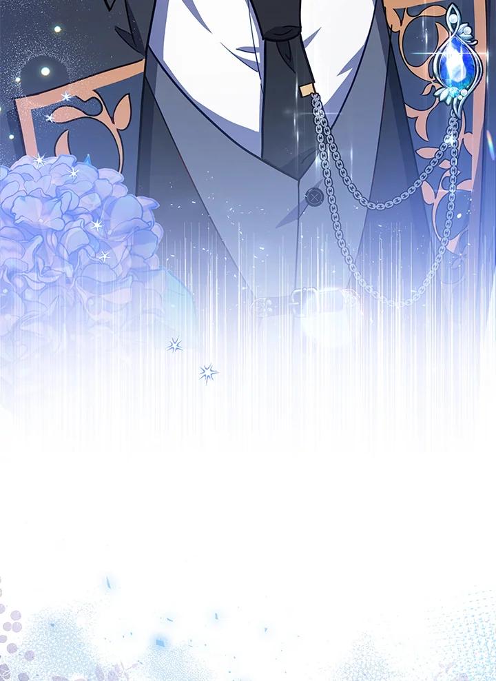 《不可接近的女士》第34话 第89页