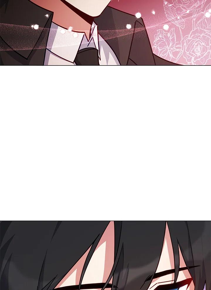 《不可接近的女士》第34话 第83页