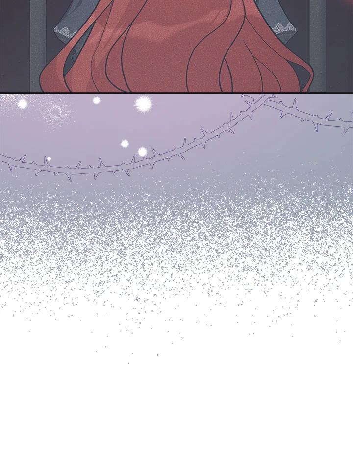 《不可接近的女士》第35话 第59页