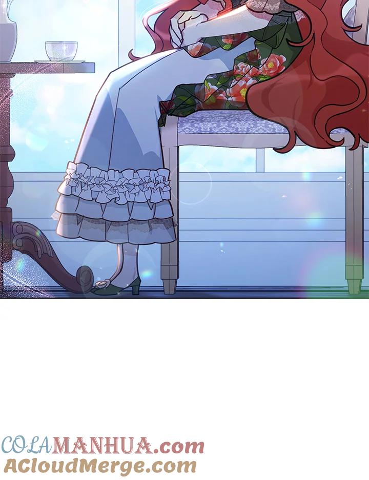《不可接近的女士》第35话 第61页