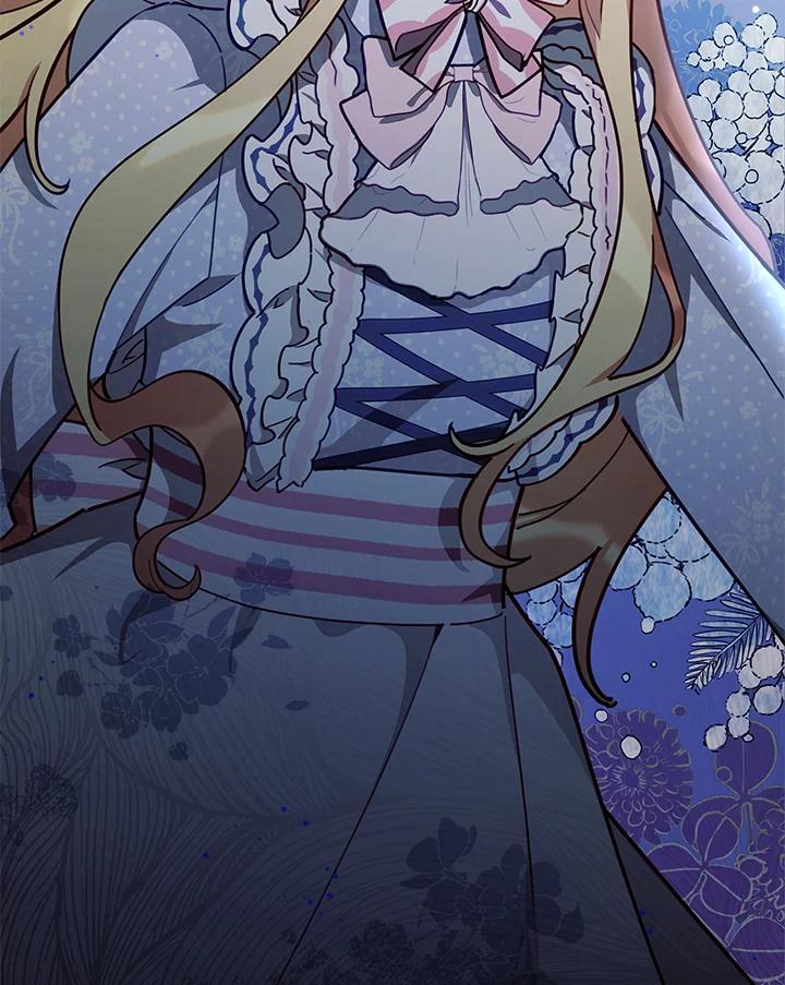 《不可接近的女士》第35话 第100页
