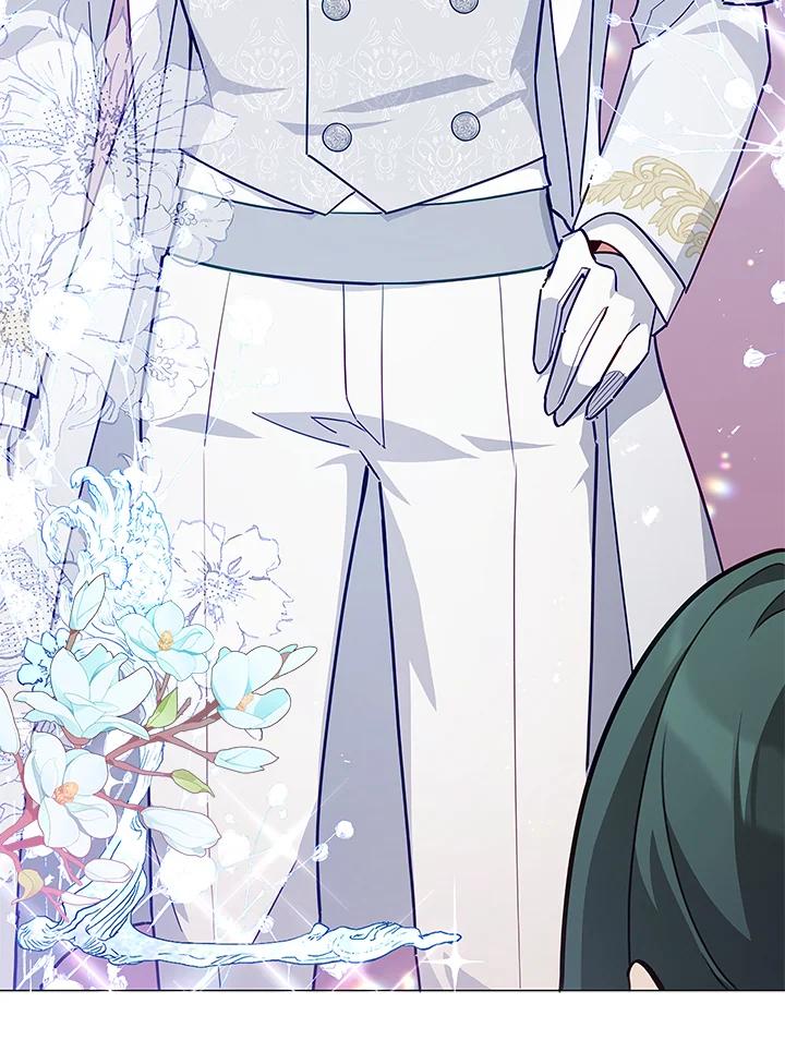 《不可接近的女士》第36话 第51页