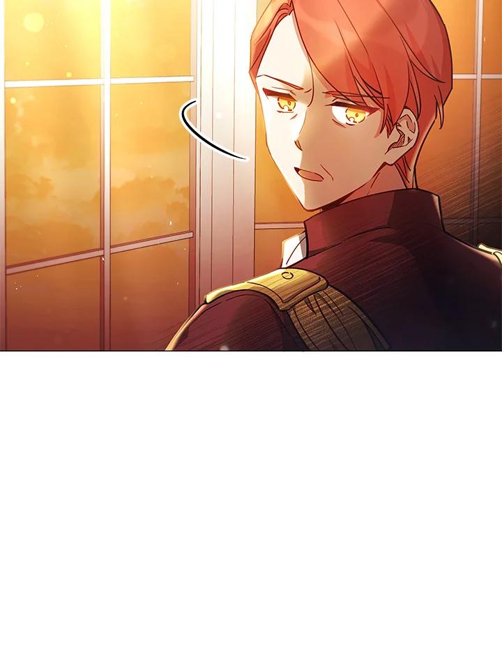 《不可接近的女士》第36话 第5页