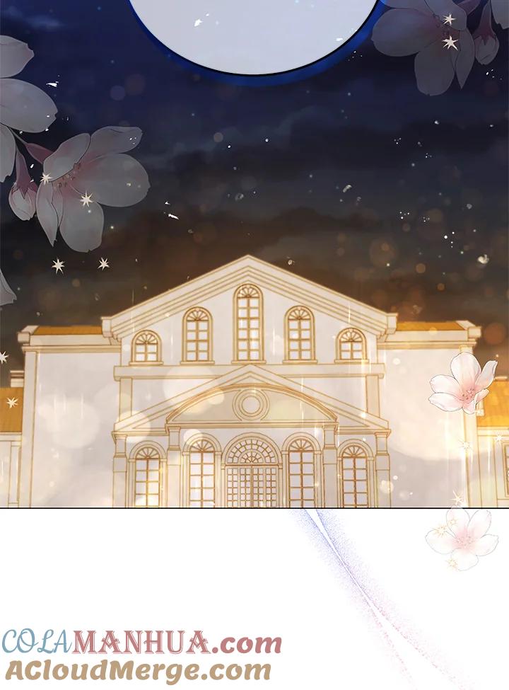 《不可接近的女士》第36话 第73页