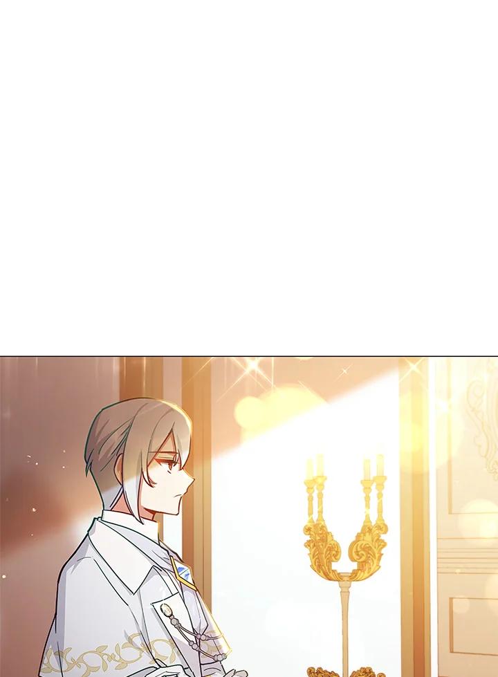 《不可接近的女士》第37话 第26页