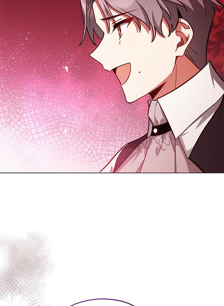 《不可接近的女士》第37话 第84页