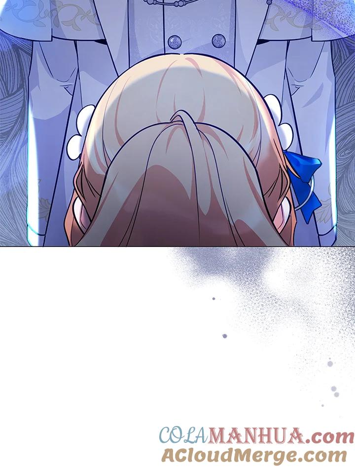 《不可接近的女士》第37话 第45页