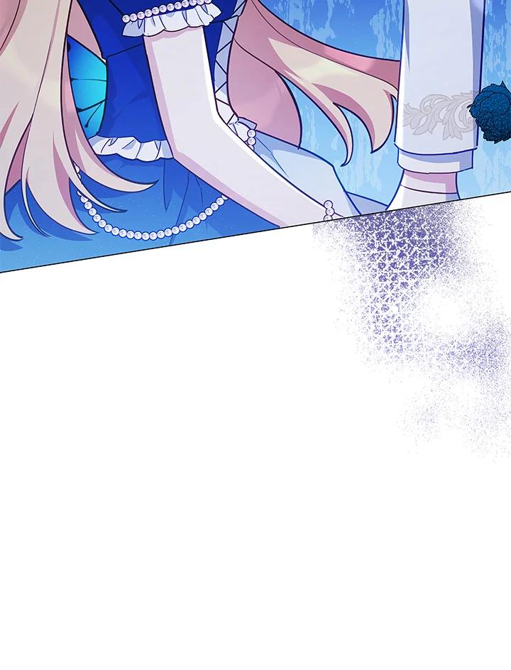 《不可接近的女士》第37话 第59页