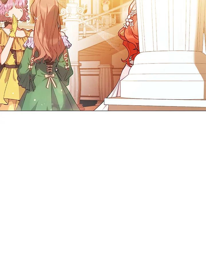 《不可接近的女士》第37话 第24页