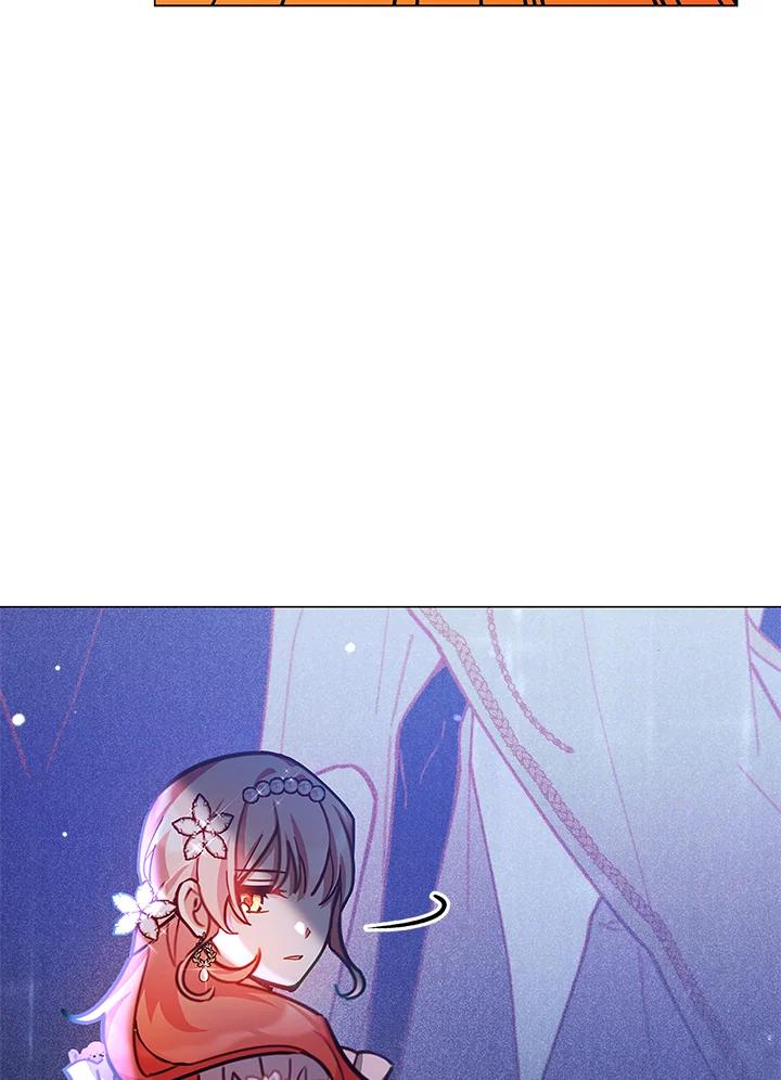 《不可接近的女士》第38话 第18页