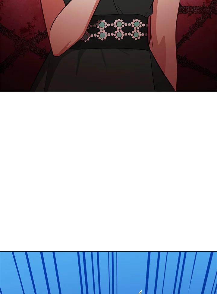 《不可接近的女士》第38话 第65页