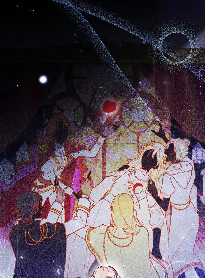 《不可接近的女士》第38话 第6页