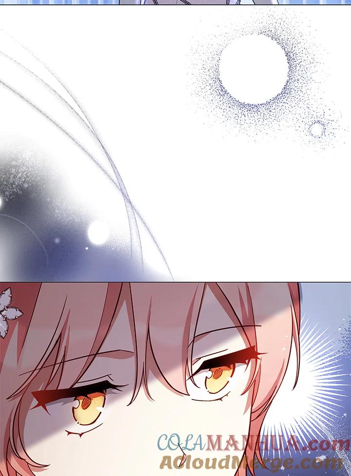 《不可接近的女士》第38话 第4页