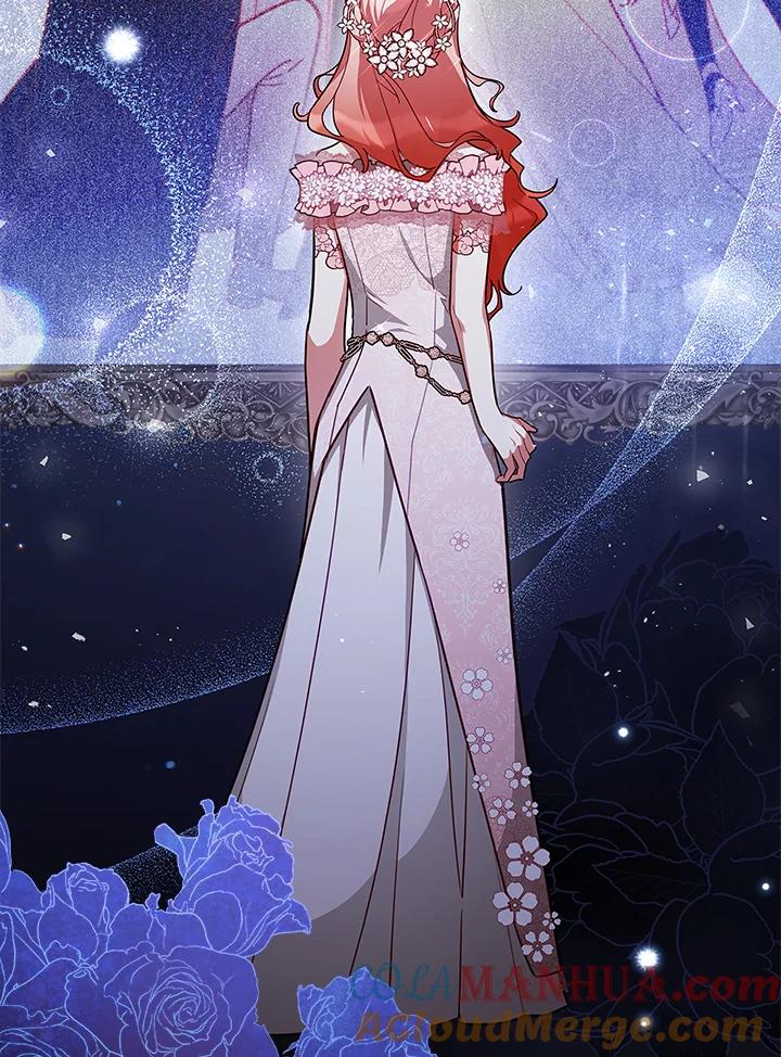 《不可接近的女士》第38话 第7页