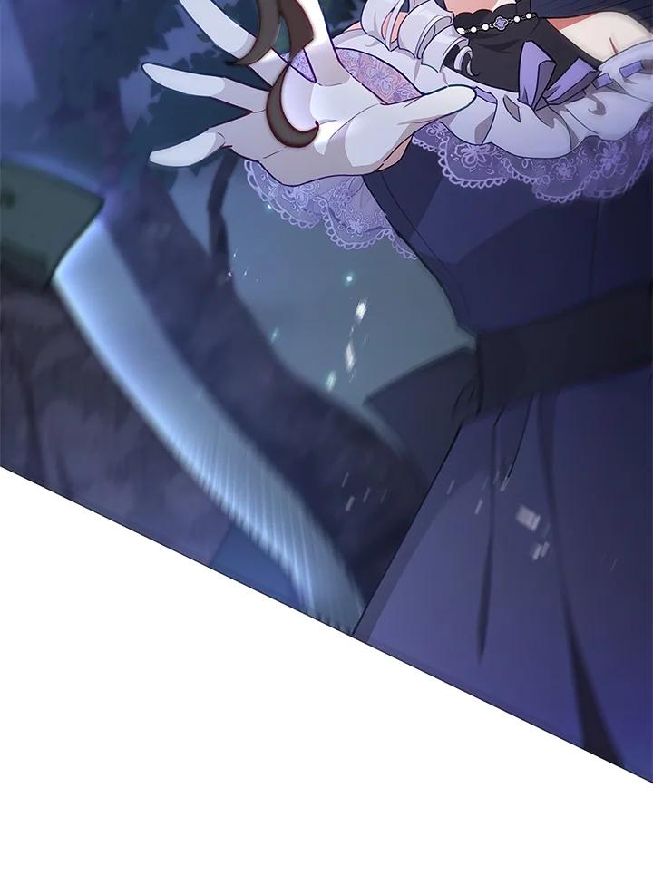 《不可接近的女士》第38话 第69页