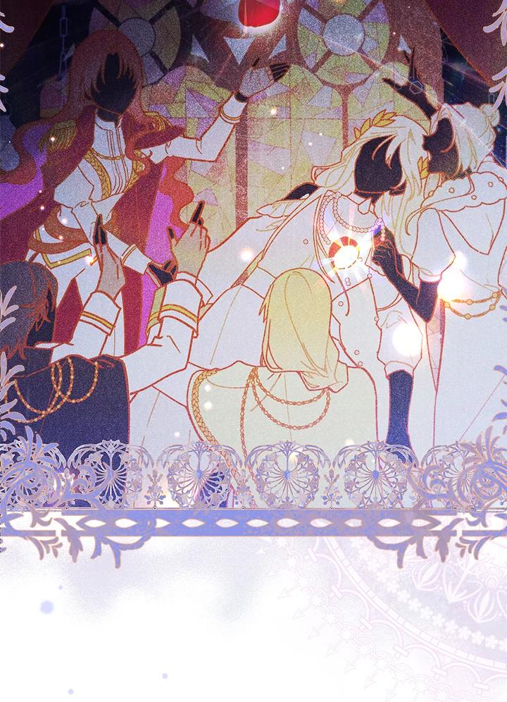 《不可接近的女士》第38话 第12页